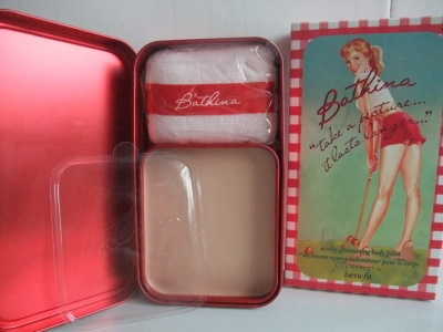 Benefit Cosmetics UK Bathina a Silky Glimmering Body Balm 42.5G 1.5Oz